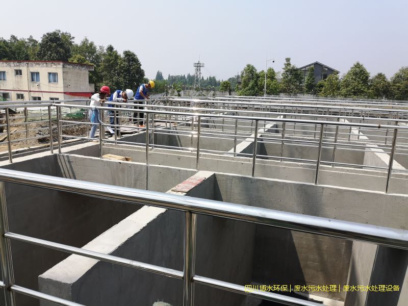 南充處理廢水機(jī)器廠家