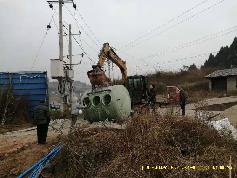 綿陽(yáng)凈化廢水處理裝置廠家