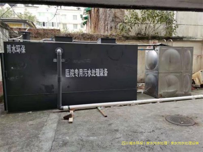 廣漢凈化污水設(shè)施廠家