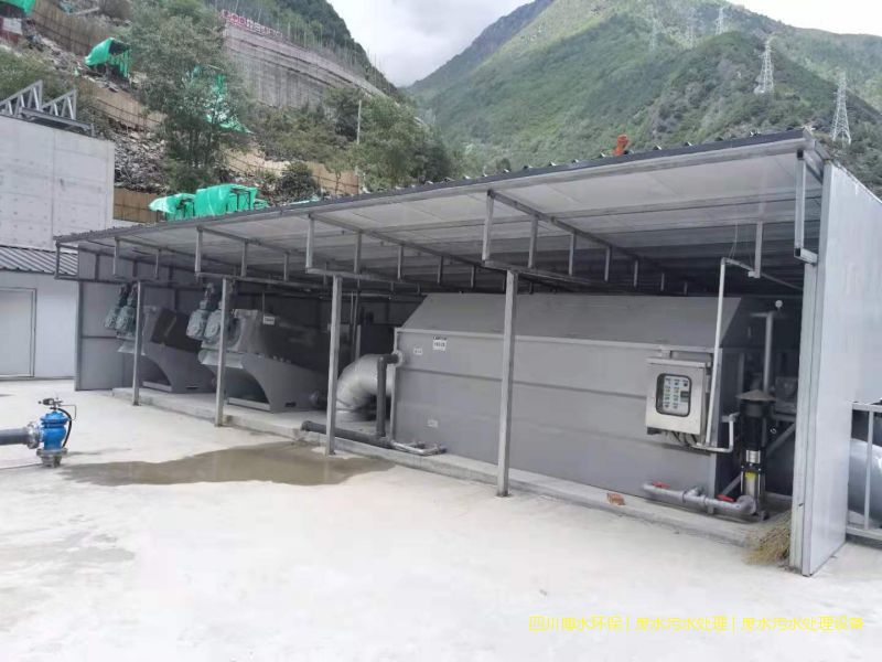 西昌處理廢水裝置價格