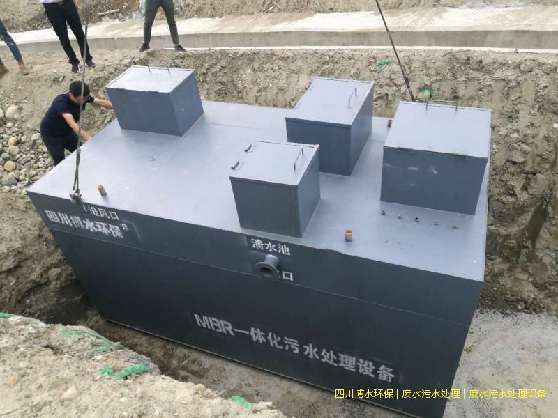 資陽凈化污水機(jī)器價(jià)格