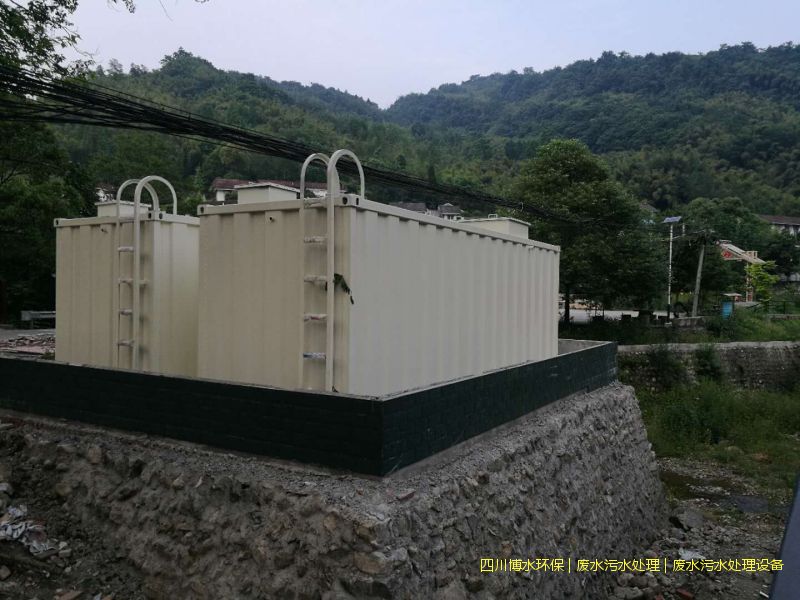 阿壩州凈化廢水處理設(shè)施價格