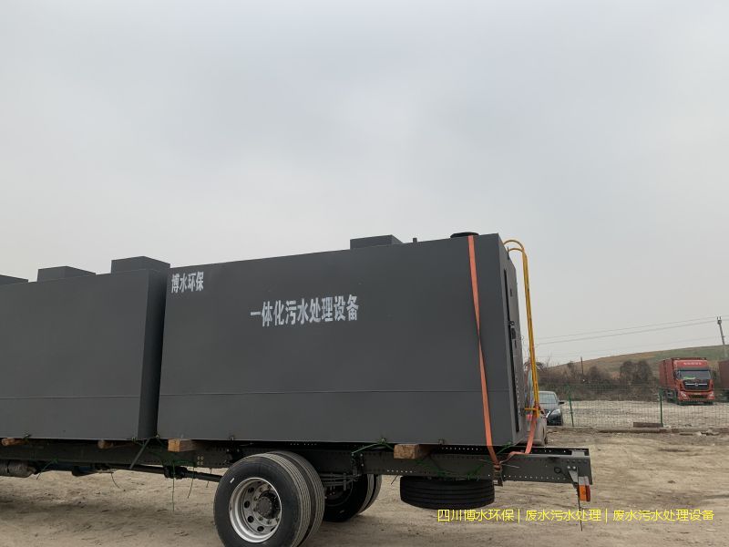 資陽凈化污水機(jī)器廠家