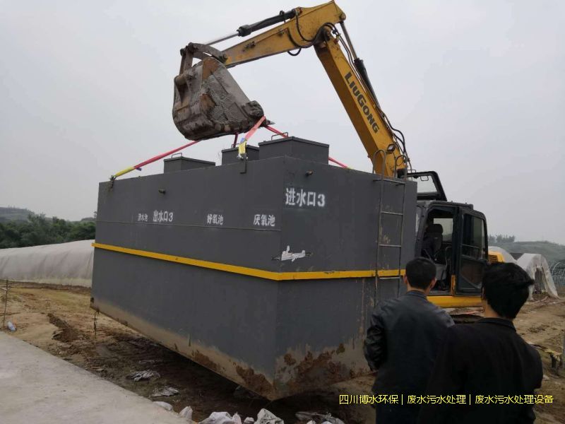 南充處理廢水機(jī)器價(jià)格